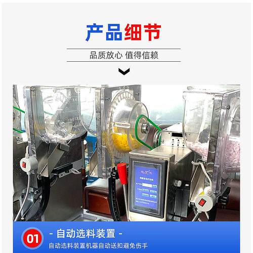 服电动打扣机大白扣打打扣机四合扣CY-2打扣辅料机文件袋四合装扣