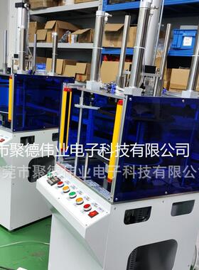 东莞聚AKO德伟业E8D寸晶圆扩膜S机，直压式晶粒分扩展离设备