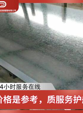 彩涂板S420M强构C材料碳素结钢现973现货工厂低合金高度货钢板