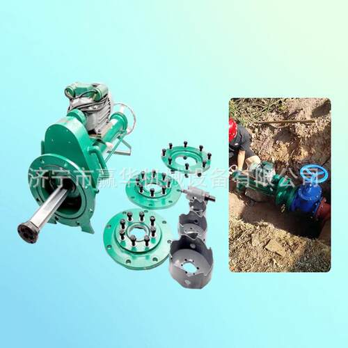 Electric Pipe Perforating Machine Pipe Opening Machine
