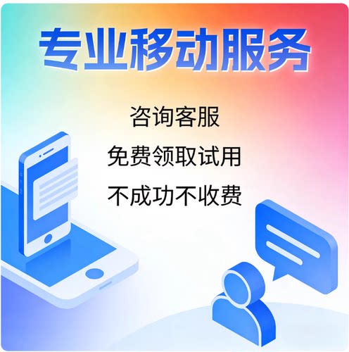 2026新款GPS软件/自由切换/支持所有/安/卓苹/果/稳定高效
