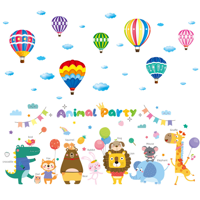 幼儿园班级教室环k境布置环创主题墙面装饰儿童墙贴纸卡通墙画贴图片