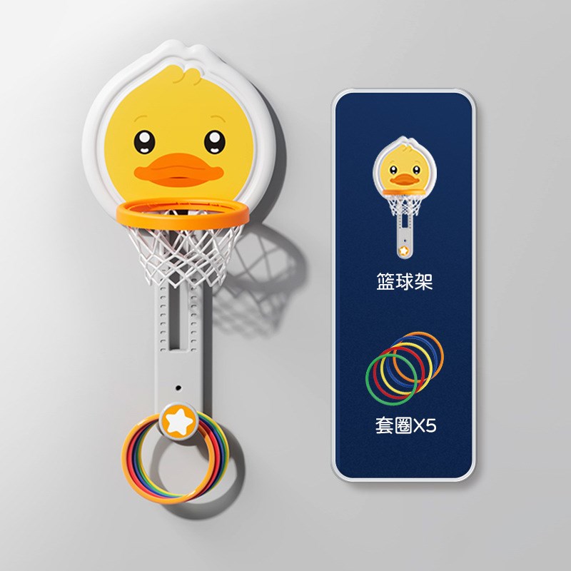 丸丫儿童游戏围栏单片配件篮球架宝宝学步栅栏小片黄白投球架玩具