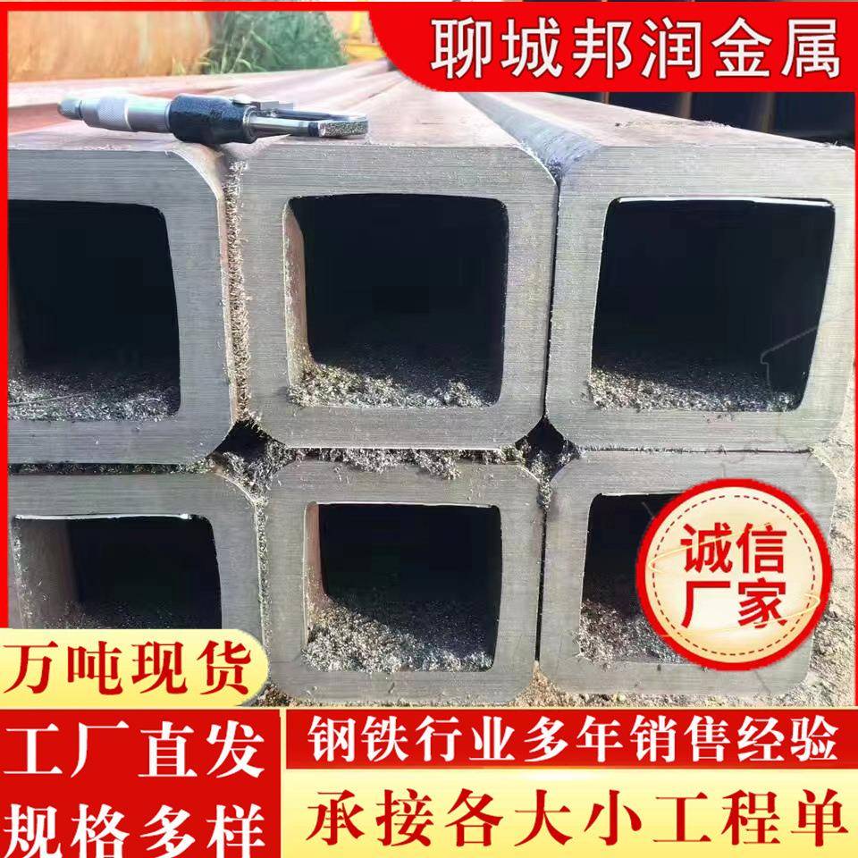 QB无缝方管QB无缝矩形管大口径方矩管无缝方管