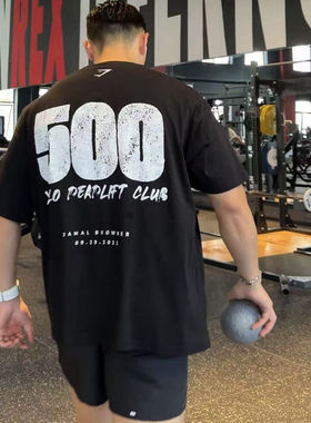 Gymshark&Jamal共创款500短袖 200克水洗柔软印花轻薄透气高弹力