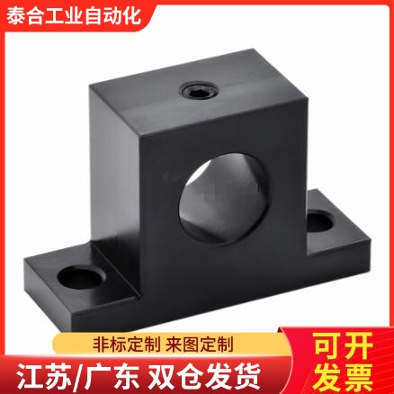 导向轴支座GCU01/026-D8