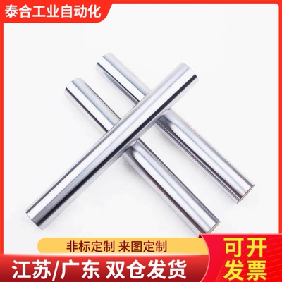 经济型导向轴E-PSFJWZ6
