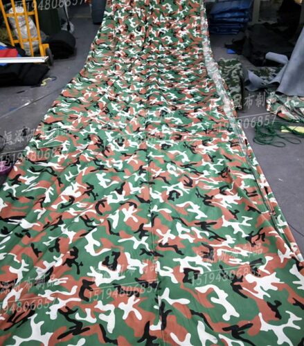 定做超轻防尘蓬布盖布煤车布防晒