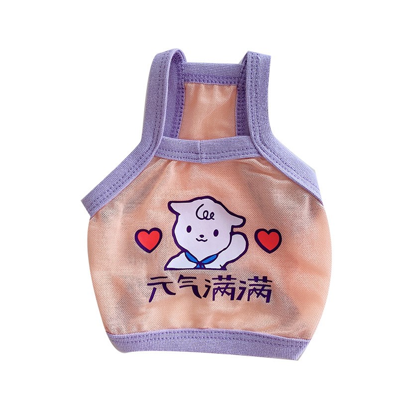 夏季网纱短背心宠物狗狗约克夏泰迪幼犬博美比熊衣服小型犬凉凉衣