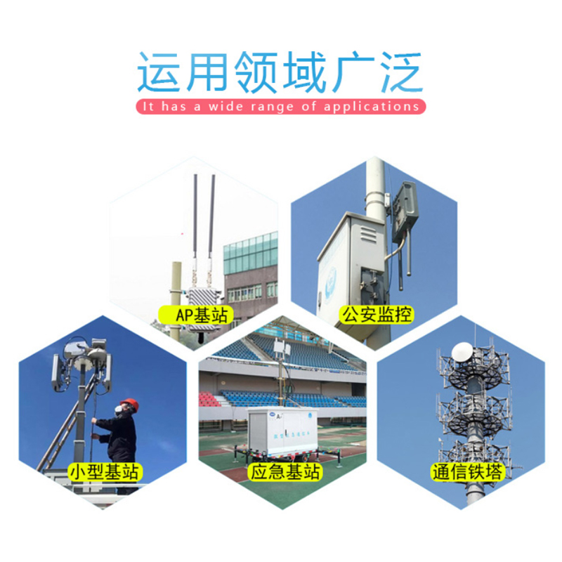 UWB玻璃纤维天线馈线防避雷器连接头室外防水6G工业用N公头转N母