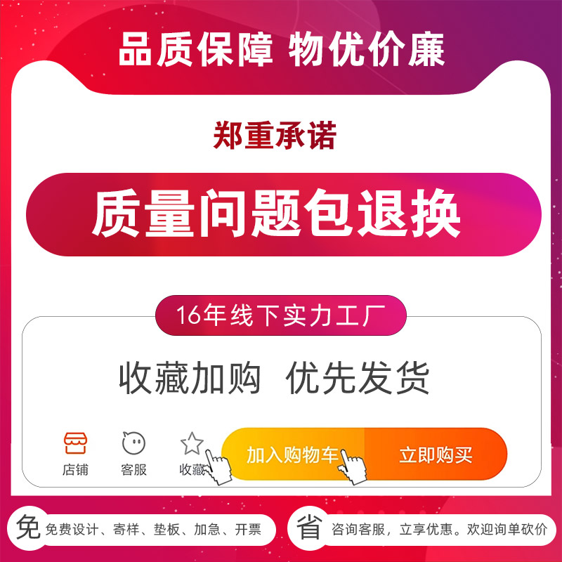 销货清单定制收据送货单二联三联单据定做订制两联销售出库收款报
