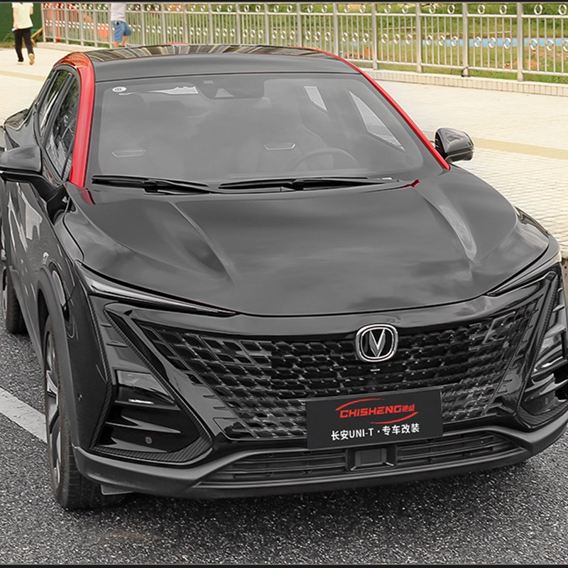 适用于20-22款长安UNI-T引力前护角贴纸改装unit外饰装饰前脸专用