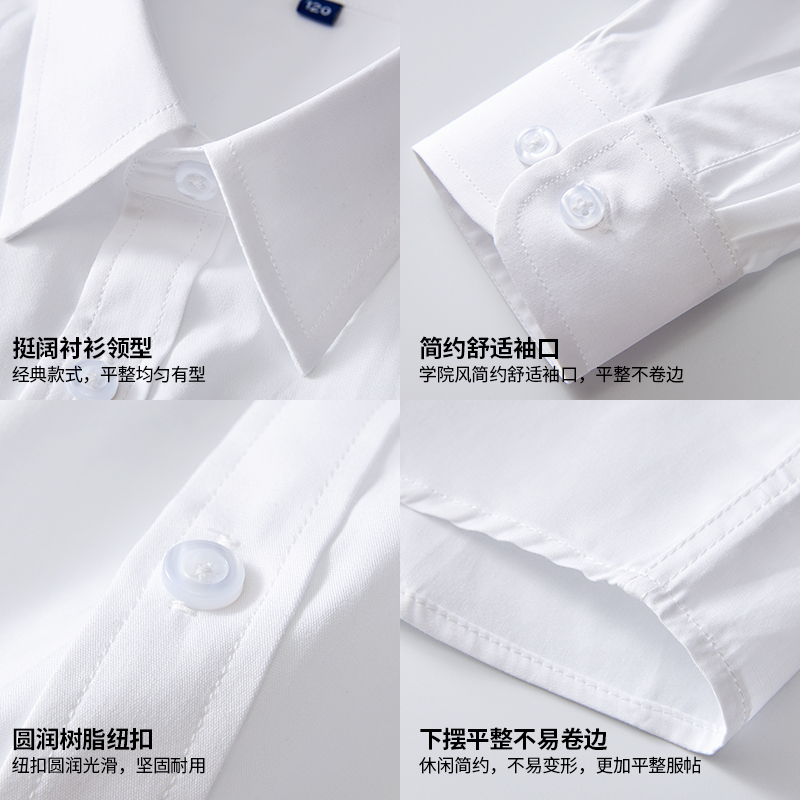 儿童加绒白衬衫男童长袖纯棉保暖加厚冬季小学生校服女童白色衬衣
