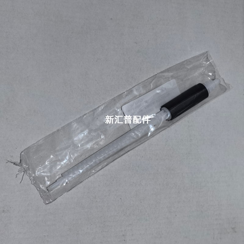 适用奔图M7100 6700 6800 7105 7205 7109 7200 7300搓纸轮搓纸杆