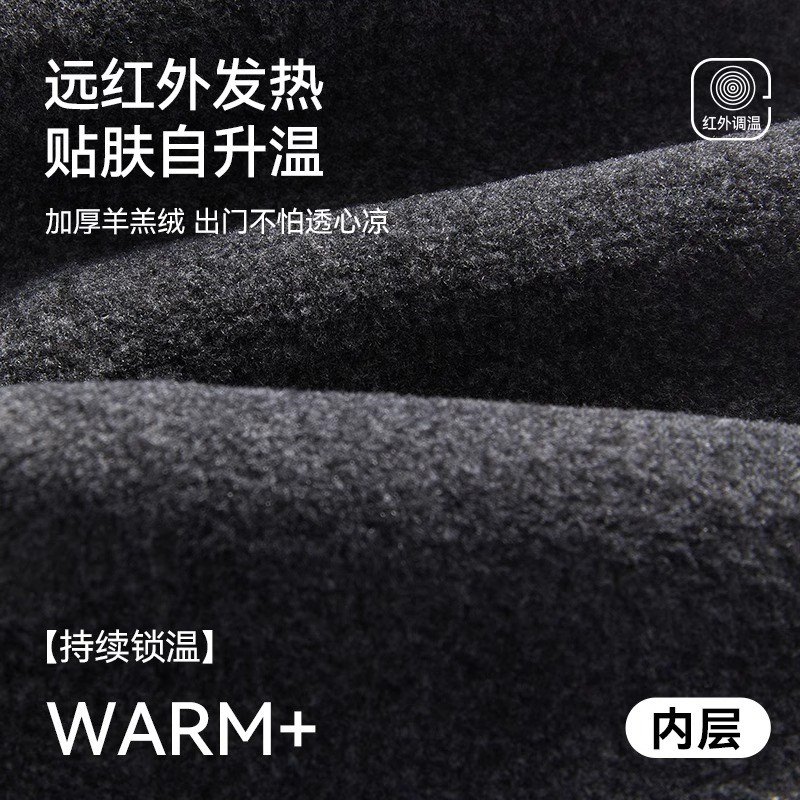 黑灰色连裤袜秋冬季加绒加厚保暖压力显瘦打底裤袜子女穿浅中灰