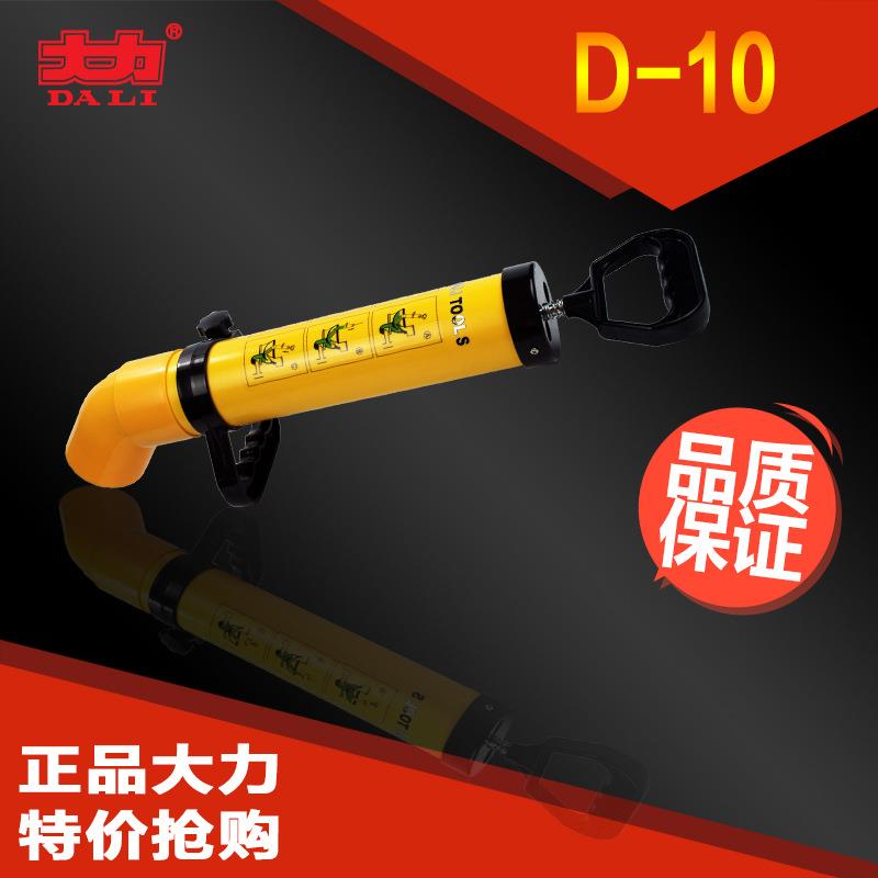 北京D-10管道疏通器家用疏通神器马桶清理机下水道管道疏通器