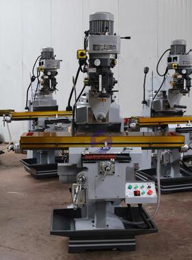 炮塔铣床4HW普通铣床立卧两用炮塔铣床数显炮塔铣床台湾铣头铣床