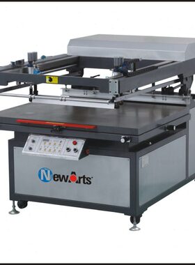 XCY-6090精密斜臂式平面网版丝印机平面丝印机网印机效