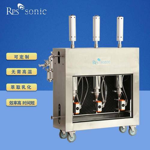 锂电池高速微细分散均质机新能源石墨烯催化剂均浆工厂直销