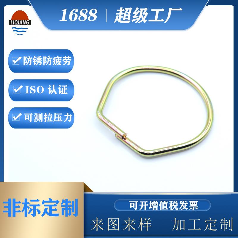 加工定做镀彩锌异形弹簧订制非标不规则弹簧钢异型弹簧镀锌弹簧