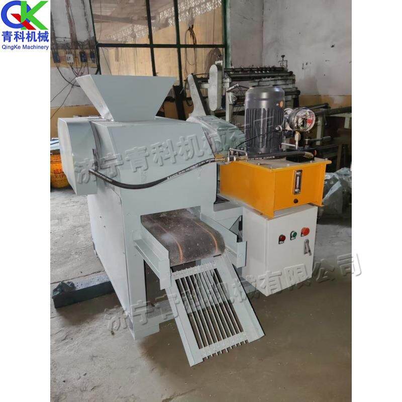 小型矿粉压球机煤用鹅卵煤球机金属矿粉制球造块设备