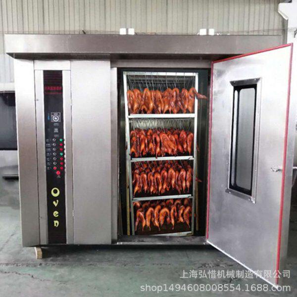厂家直供牛肉干烤箱 大型全自动豆干腊肉烤炉 商用64盘热风旋转炉