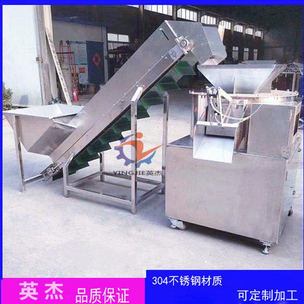 源头厂家土豆仿人工削皮机全自动洋芋芋头削皮设备红薯自动脱皮机