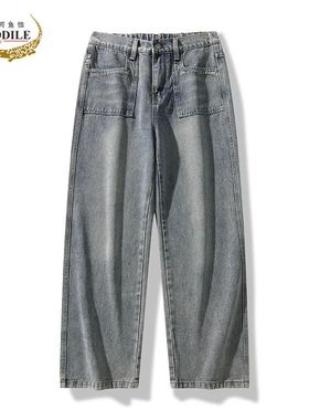 Crocodile/鳄鱼恤宽松牛仔裤春秋季美式高街复古水洗直筒裤阔腿裤