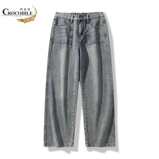 Crocodile/鳄鱼恤宽松牛仔裤春秋季美式高街复古水洗直筒裤阔腿裤