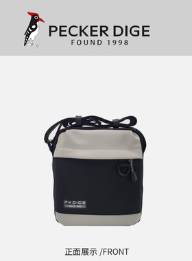 啄木鸟男包正品2025新款商场同款男士撞色双肩包轻便斜挎包90548