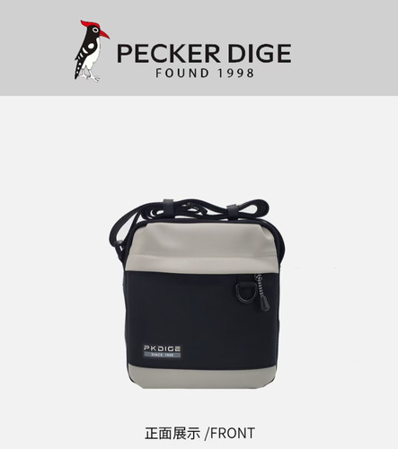 啄木鸟男包正品2025新款商场同款男士撞色双肩包轻便斜挎包90548