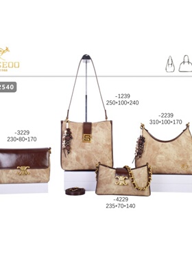 SEOSEOO九州袋鼠正品女包2025新款时尚百搭印花单肩斜挎包792540