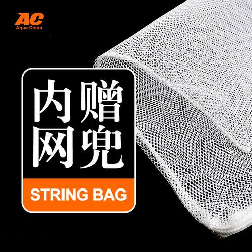AC滤材中空球PLUS升级版 快速培养硝化细菌 高效过滤