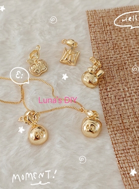 Lunas DIY高保合金五月天应援项链饰品（接定制）