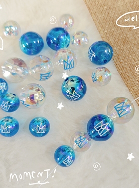 Lunas DIY五月天团标透色圆珠应援物料手机链钥匙扣挂件