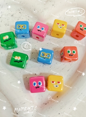 Lunas DIY亚克力方块表情珠（无细闪）五月天应援配件
