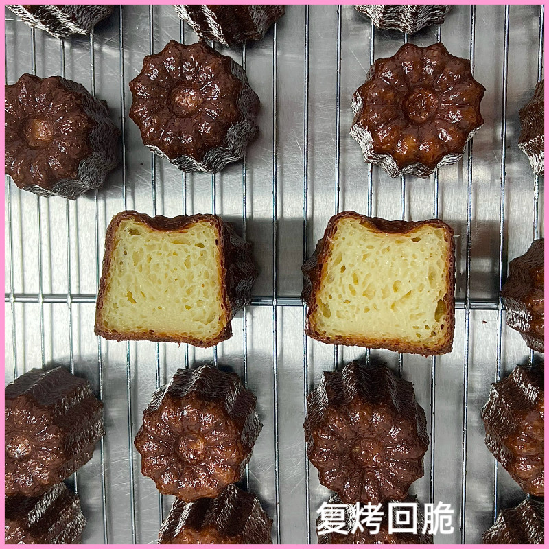 橘芷可露丽法式甜品可露丽原味香草红茶组合装5只装甜品西点大号