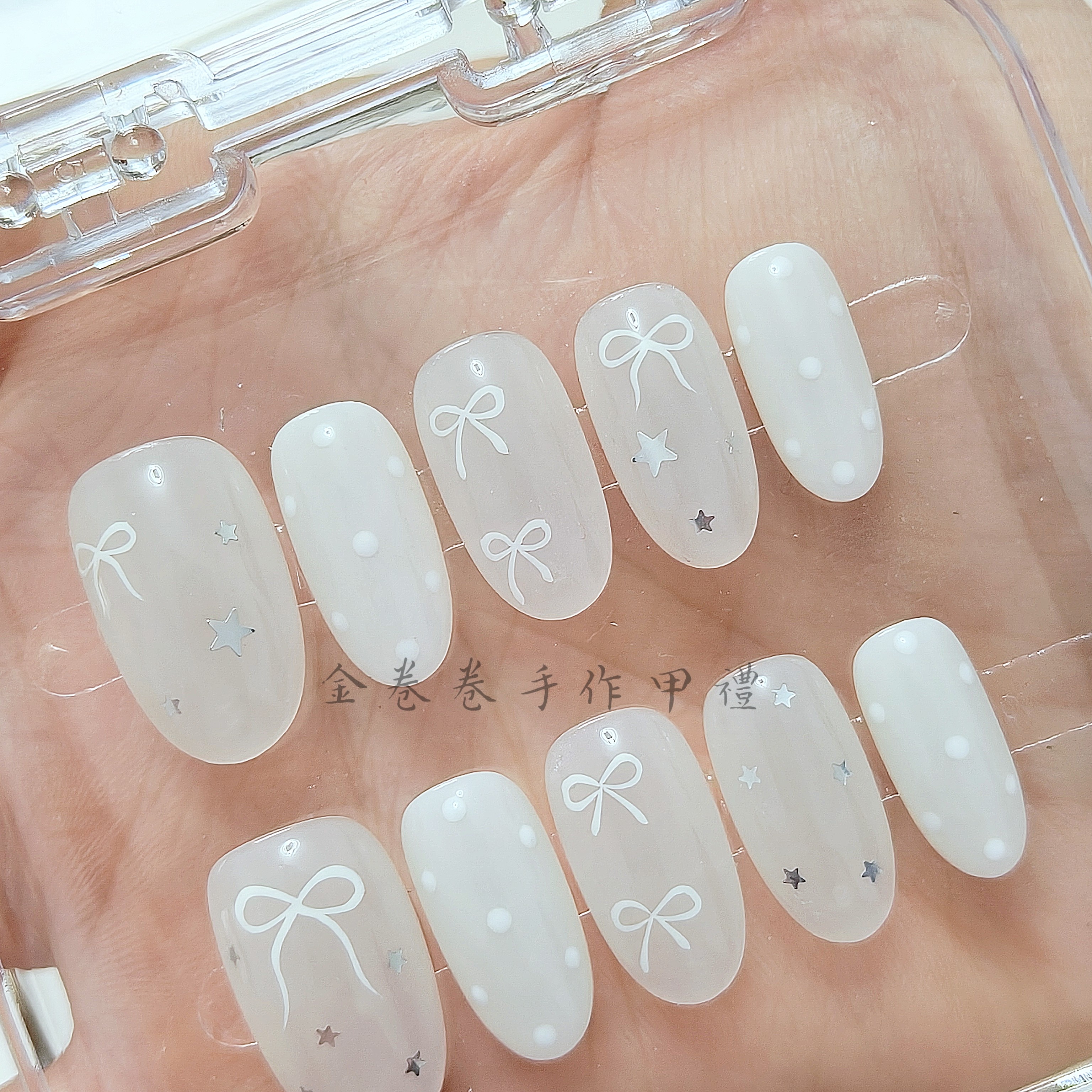 白色美甲韩系星星手绘纯手工穿戴甲中短款美甲级感小清新ins甜酷,彩妆/香水/美妆工具,穿戴甲/甲片,淘宝优惠券,粉丝福利购,淘宝优惠卷