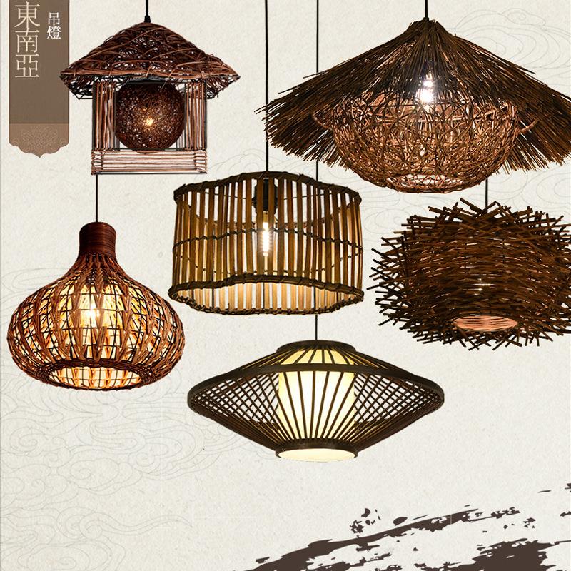 日式仿古饭店竹编藤艺吊灯创意个性复古吧台餐厅茶楼民宿鸟巢灯具