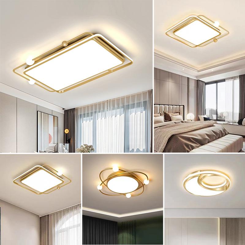 LED客厅吸顶灯大气长方形卧室书房灯具简约现代北欧全屋套餐组合