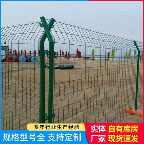 双边丝框架护栏网散养土鸡围栏圈地养殖隔离双边丝围栏铁丝网
