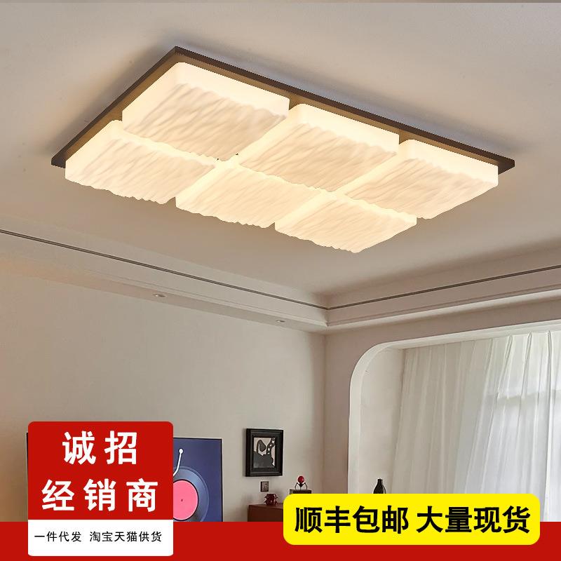 客厅吸顶灯饰主灯长方形中古风奶油复古卧室书房间新中式实木灯具
