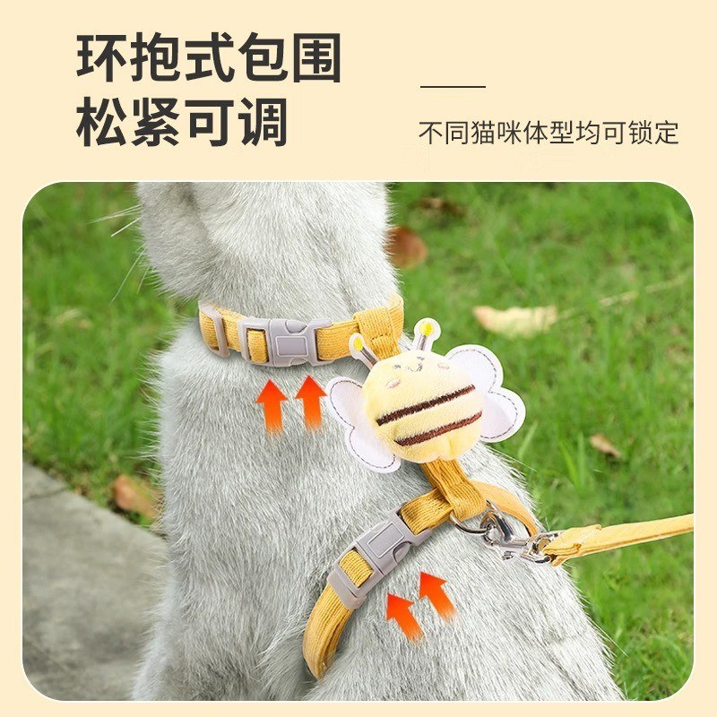 小蜜蜂猫咪牵引绳可爱溜猫绳胸背带工字形背心式遛狗绳狗狗布绳子图片