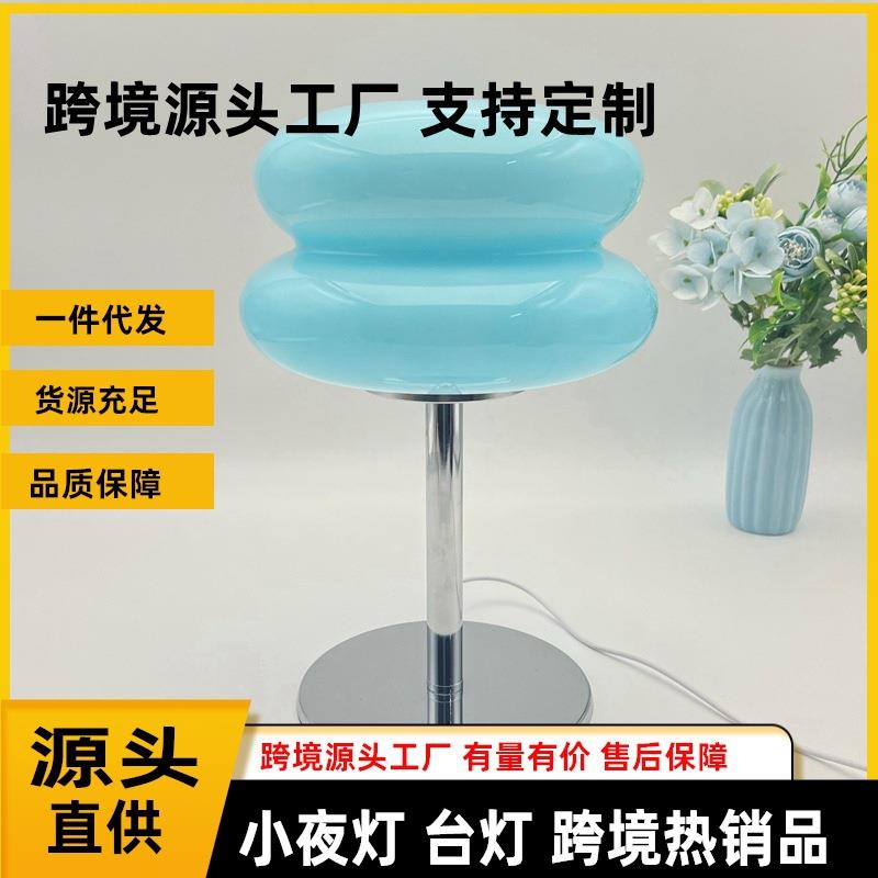 少女玻璃台灯装饰样板房心简约客厅ins棒棒棒棒糖氛围投影灯