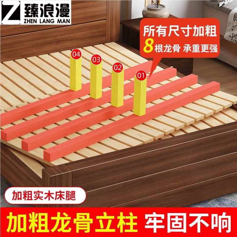 双人床180x200带床垫中式1.8米加厚双人床经济型简约家用1.5米单