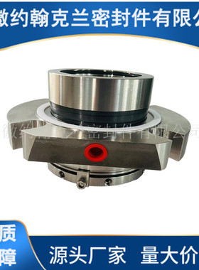 25-CARTEX-TN机械密封 泵用集装式机械密封 博格曼机械密封