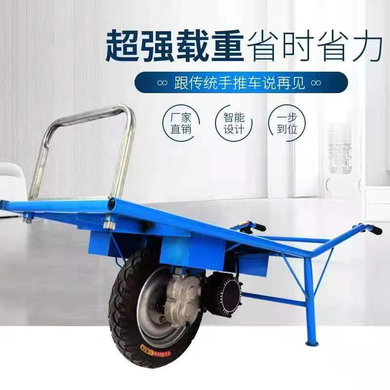 农用独轮车手推车平板单轮小推车鸡公车果园爬坡拉货搬运车