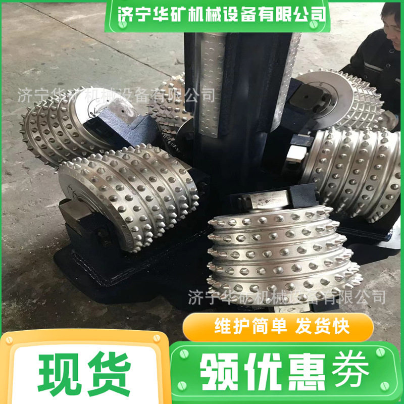 反井钻机刀盘 工作高度低反井钻机刀盘 ZFY3.0/120反井钻机刀盘,五金/工具,链轮,淘宝优惠券,粉丝福利购,淘宝优惠卷