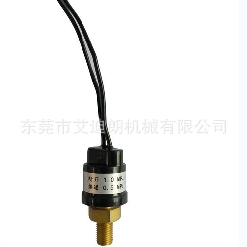 润滑泵压力开关压力开关压力传感器 外螺纹常开常闭 润滑压力开关