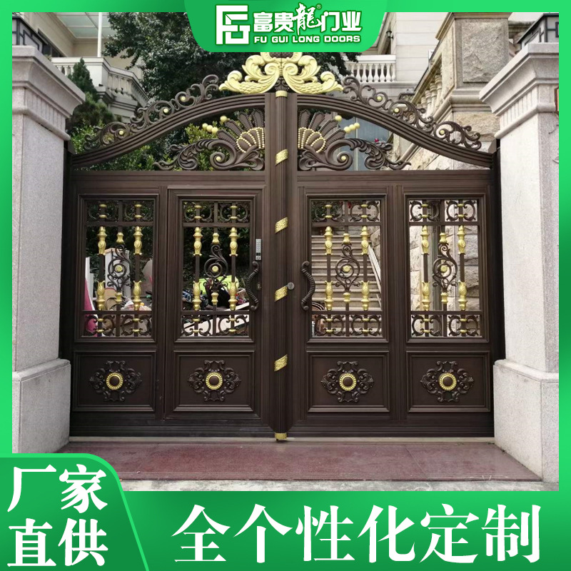 铝艺大门家用防盗门 别墅庭院大门 铝合金小区农村院子大门自动门